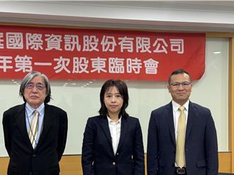 PChome股臨會通過統一入股 詹宏志樂觀看營運