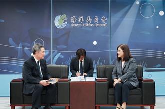 韓駐台代表訪海委會 管碧玲盼深化台韓海洋合作