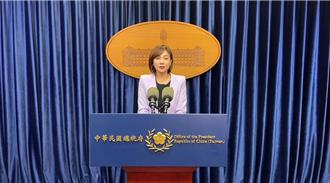 賴清德行程竟被「保六警官」洩漏！ 總統府怒：絕不寬貸