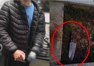 醒吾男大生持菜刀衝文大砍人 犯殺人未遂遭檢方聲押