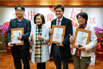 宜蘭3人勇奪國際發明獎2金1銀 林姿妙盼持續精進