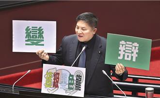 都能成功提起非常上訴  吳宗憲預告37名殺人魔判死機率微乎其微