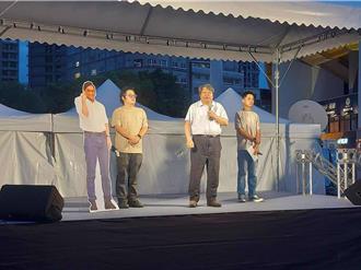 「冬季青鳥在台北」今明2活動  警公布交管措施