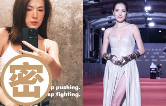 才被說懷孕 許瑋甯「辣穿小可愛豪露腹部」 喊話：繼續戰鬥