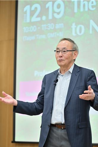 以創新科技維持地球永續開發  朱棣文：核能對台灣能源安全特別重要