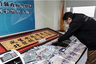 「黑梅卡、外勞卡」成詐騙工具 警方查詐要與詐團鬥智比速度