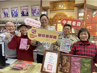 桃園市府改造中壢舊城區 打造文化魅力新地標