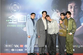 男团陈峻廷拍BL剧「手被压制狂亲」！ 张哲伟猛攻：很有征服感