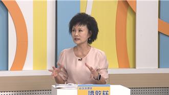 中山美穗疑热休克溺毙！专家提醒「抗寒要点」预防心肌梗塞