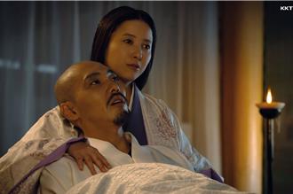 史上最多吻戏！大河剧《致光之君》完结 松下洸平竟被中文台词难倒