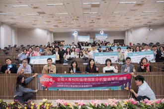 大專校院倫理競賽激發思辨力 微電影看見青年創意