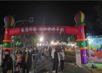 東港春節年街再擴大 220攤「搶攤」額滿