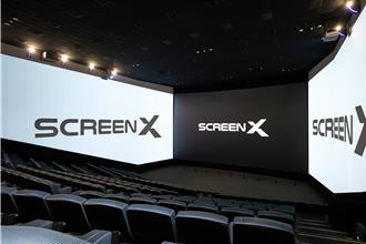 岡山秀泰迎高雄最大ScreenX影廳 搭配《獅子王：木法沙》開幕