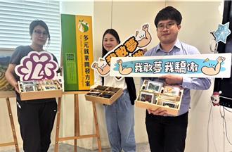 春節送禮還能做愛心 多元就業團體特色禮盒登場