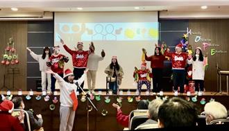 最美的聖誕禮物！八里療養院住民與北藝大生 用音符點亮生命