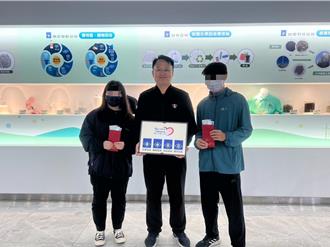 台塑企業年終大紅包 發逾250萬元助學金近千學子受惠