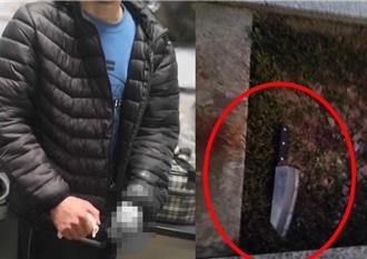 醒吾男大生持菜刀衝文大砍人  法院裁定5萬交保限制住居