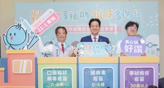 竹市施政满意度大升级！7大政策获市民逾7成肯定