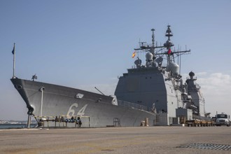 美國海軍巡洋艦現代化失敗 空燒600億直接退役