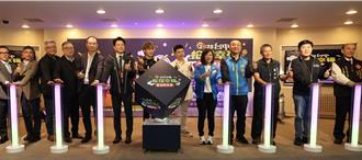 2025台中跨年晚會卡司曝光！蔡健雅、輝人、告五人等大咖登場