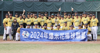 爆米花聯盟》追隨中信兄弟 台中台壽霸龍首度奪冠