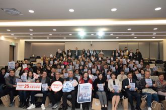 智策慧品牌顧問25週年 發表新書《智創品牌與AI行銷科技》