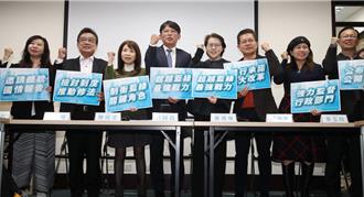 幕後》民眾黨敲定憲訴法修法版本  與翁曉玲版方向大致相同