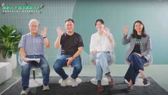 数位能力是关键   好食好事揭ECOCO、Cake创业成功内幕