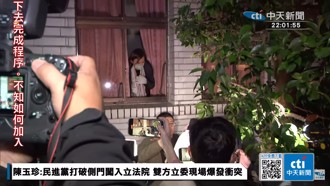 綠委淪強盜匪類破窗入議場  國民黨：賴清德該辭黨主席