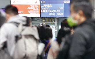 兩岸觀光重啟 交長：樂見