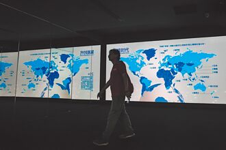 专家传真－从能源危机到区域合作新格局