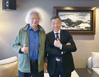 亚通携手泓德能源 拓菲国太阳光电市场