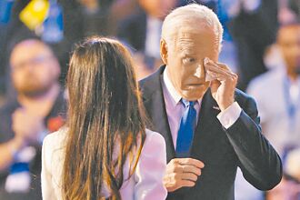 民主领袖流年不利的2024