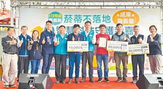 嘉縣撿菸蒂賺外快 回收864萬根