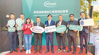 高雄半導體群聚 A辦供不應求