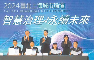 國戰會論壇》「兩岸雙城記」 重啟旅遊的政治博弈？（蔡炫）