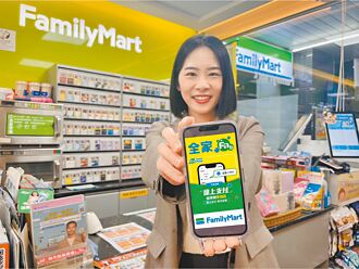 超商点数战 夯品0元购