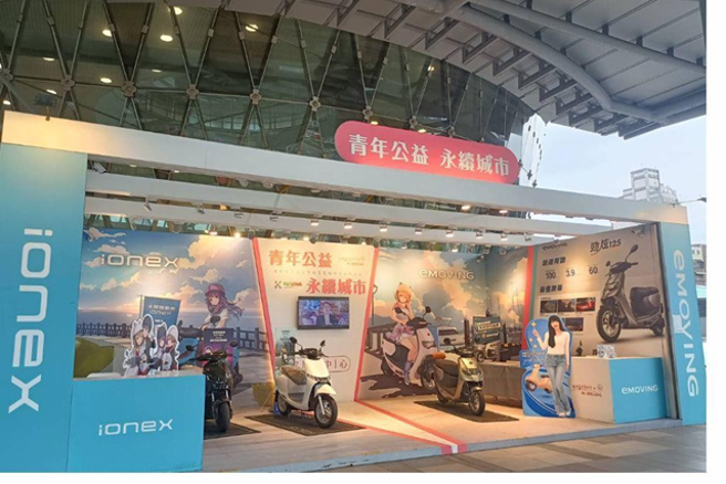 台铁基隆南站电动机车展示点。(图片来源/基隆市环境保护局提供)