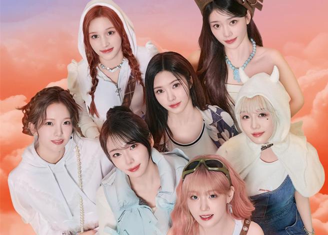 南韩女团Kep1er即将登上《红白》舞台演出。（台视提供）