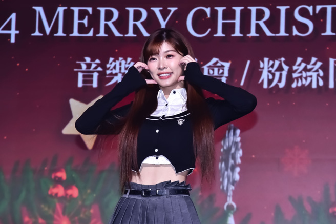 林颖乐16日现身粉丝见面会，提到Vicky私讯她，称她们是可爱的妹妹。（FIF打歌舞台提供）