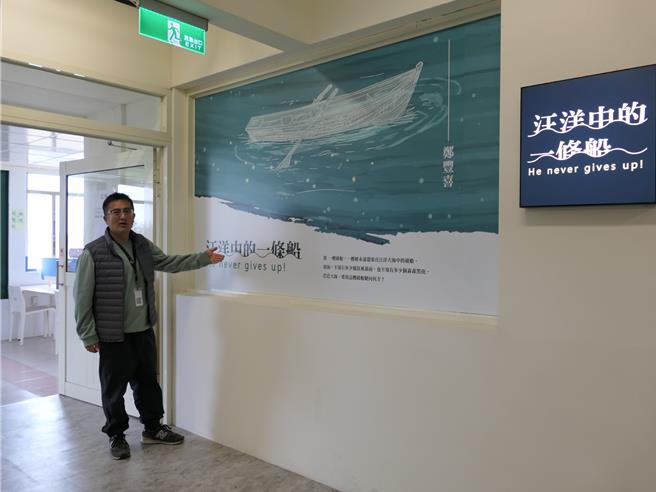 云林县口湖乡「郑丰喜纪念图书馆」传递不向命运低头的精神，口湖乡公所19日表示图书馆」已有近40年歷史，将请建筑师规画重建。（张朝欣摄）