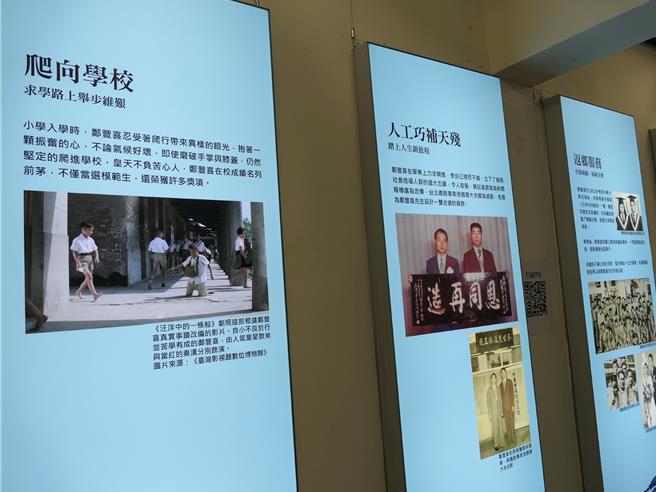 云林县口湖乡「郑丰喜纪念图书馆」传递不向命运低头的精神，口湖乡公所19日表示图书馆」已有近40年歷史，将请建筑师规画重建。（张朝欣摄）