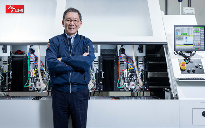 （圖／今周刊提供）