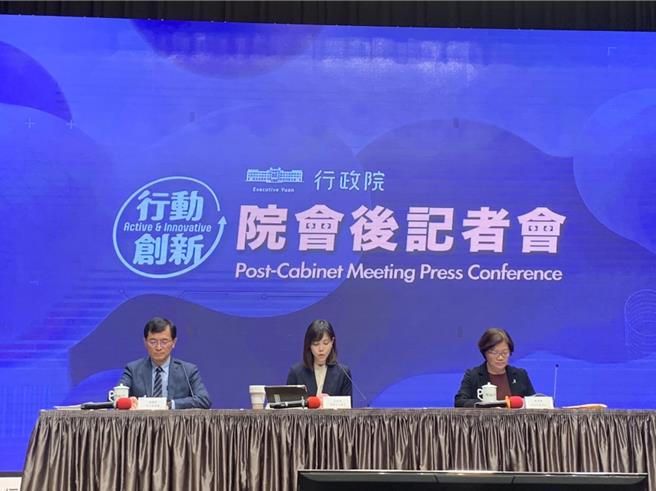 行政院召開院會後記者會。（張薷攝）