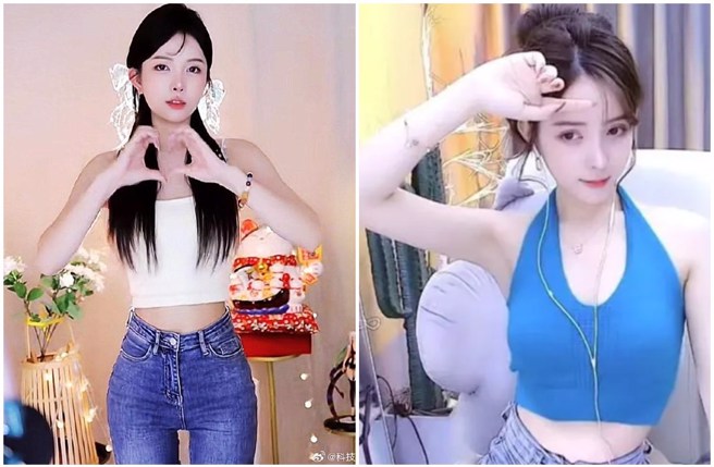 游戏直播主酷萱跟27岁男子发生金钱纠纷，惨遭对方痛下杀手丧命。（图／微博）