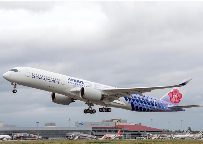 華航350-900客機。（資料照）