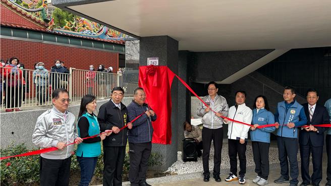 桃园市杨梅区幼狮段1230地号的杨梅青山市民活动中心，19日正式启用。（廖姮玥摄）