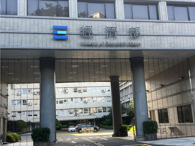 南韩19日裁定，对我石油树脂业课徵临时反倾销税7％~18％，经济部晚间回应将协助业者，拓销海外市场。(资料照)