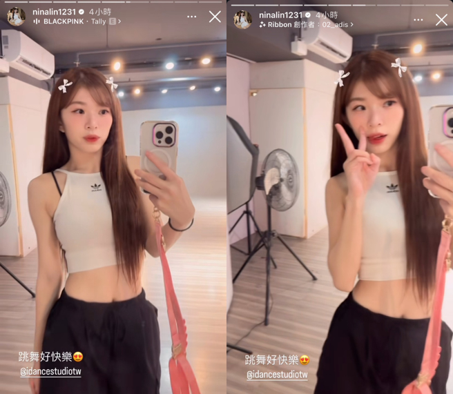 林颖乐对镜自拍，透露好心情。（图／翻摄自林颖乐 IG）