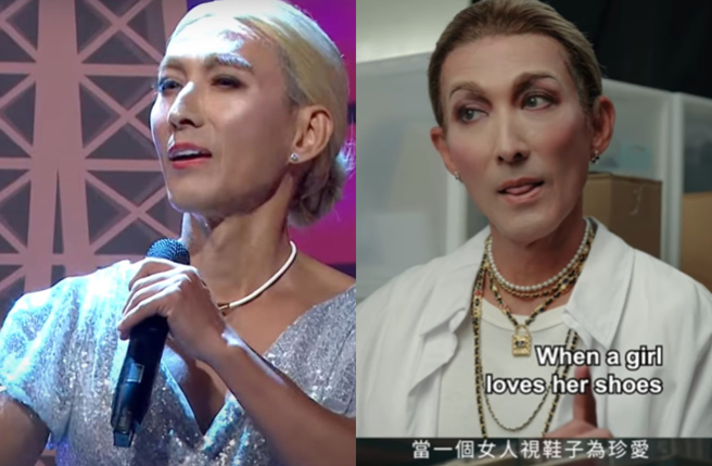 潘若迪尾牙被要求扮席琳狄翁，小钟羡慕开呛「准备走下坡」。（图／脸书 潘若迪_Funky Dance）